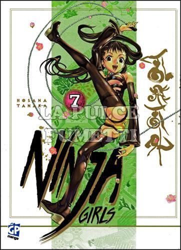 NINJA GIRLS #     7